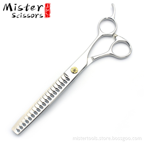 Thinning Shear with Small Teeth Double-faced Teeth